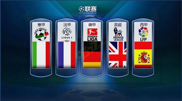 英雄受到尊