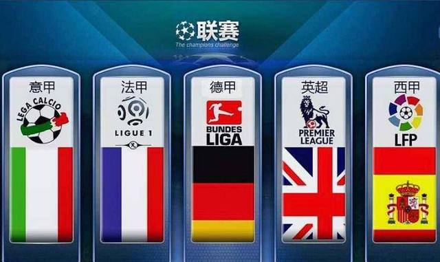 虽然国家队